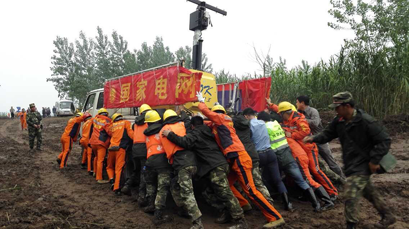 1508914171789035.png 图片25.png