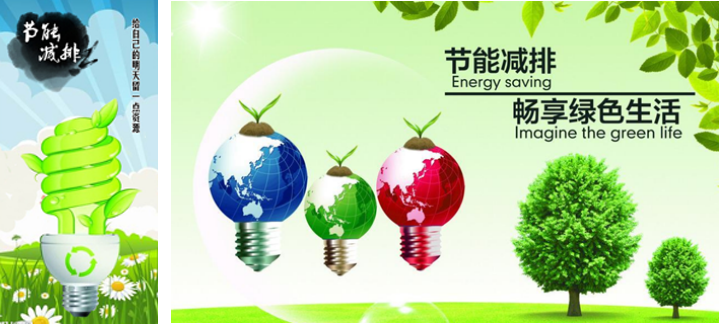 1508924488724187.png 图片49.png